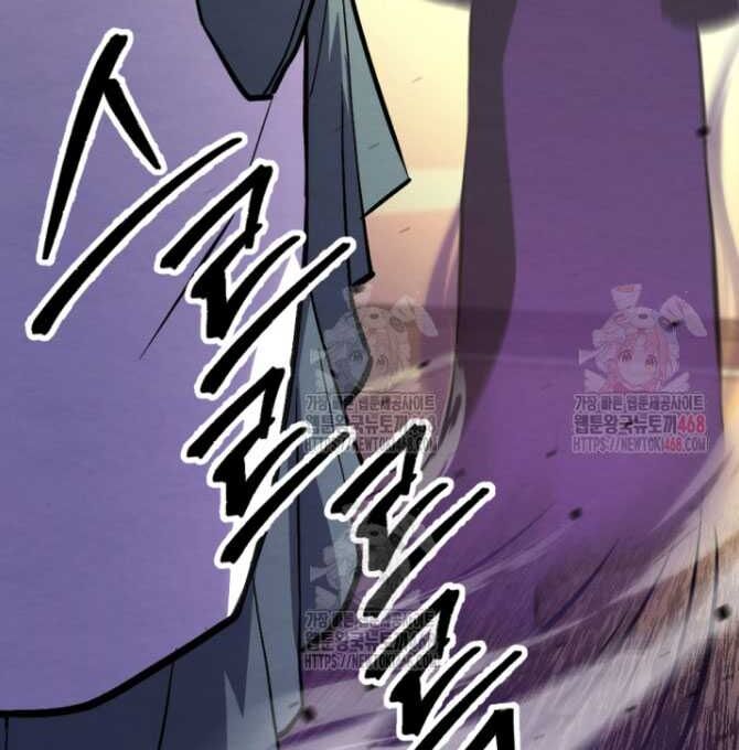 Lãng Nhân Bất Tử Chap 38 - Next Chap 39