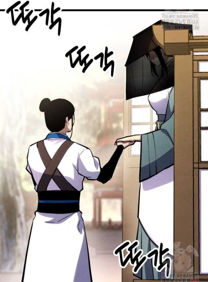 Lãng Nhân Bất Tử Chap 38 - Next Chap 39