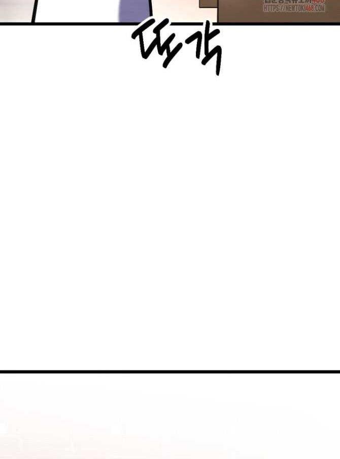Lãng Nhân Bất Tử Chap 38 - Next Chap 39