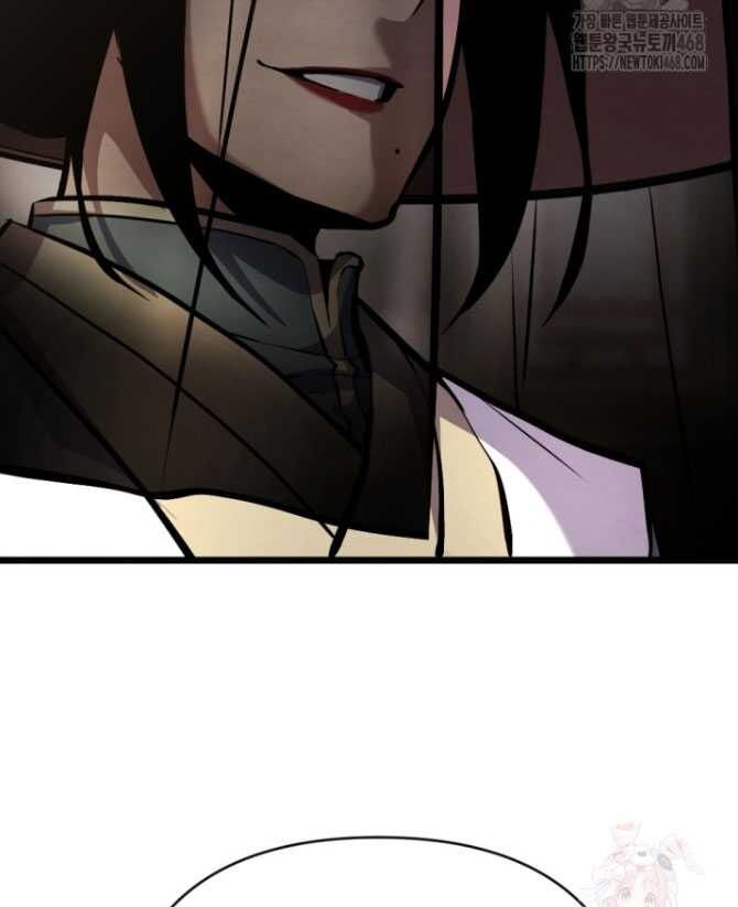 Lãng Nhân Bất Tử Chap 38 - Next Chap 39