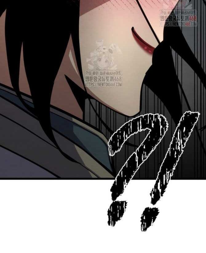 Lãng Nhân Bất Tử Chap 38 - Next Chap 39