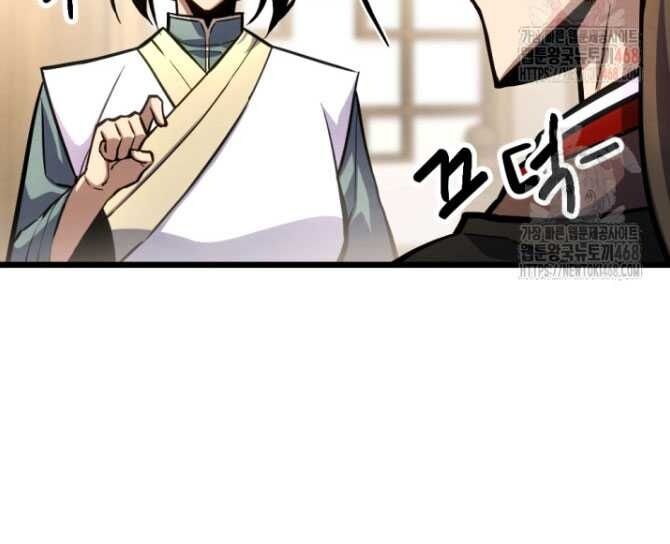 Lãng Nhân Bất Tử Chap 38 - Next Chap 39