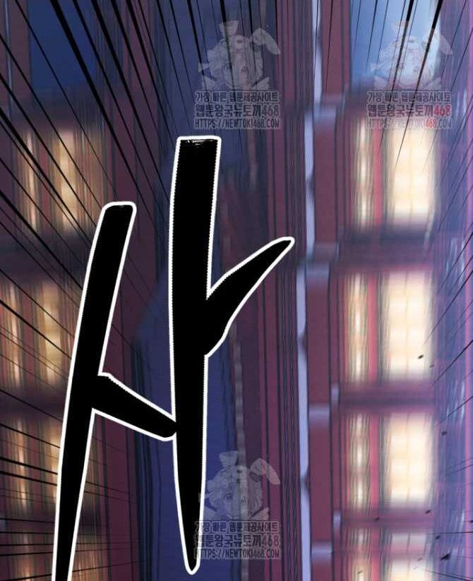 Lãng Nhân Bất Tử Chap 38 - Next Chap 39