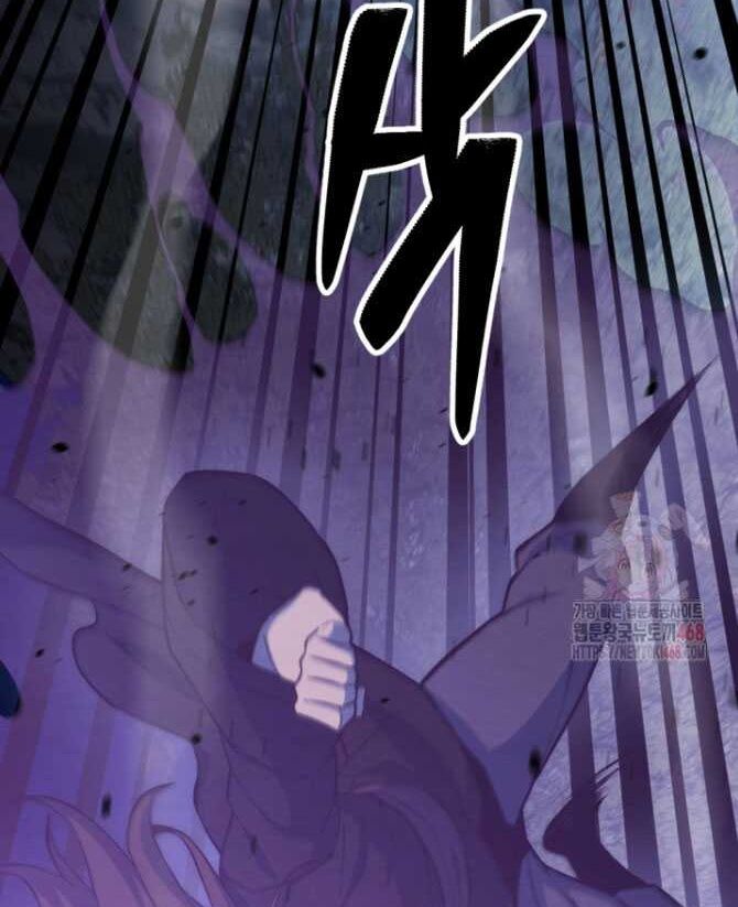 Lãng Nhân Bất Tử Chap 38 - Next Chap 39