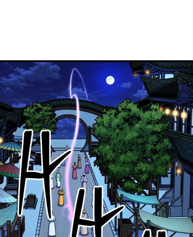 Lãng Nhân Bất Tử Chap 38 - Next Chap 39