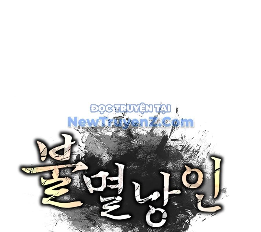 Lãng Nhân Bất Tử Chap 39 - Next Chap 40