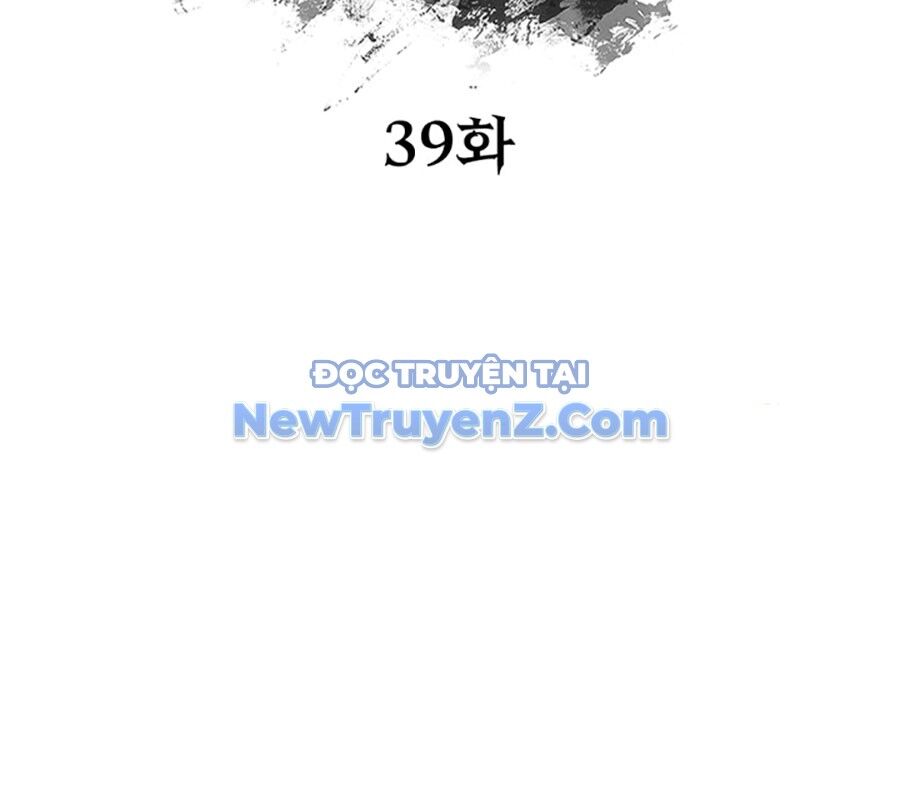 Lãng Nhân Bất Tử Chap 39 - Next Chap 40