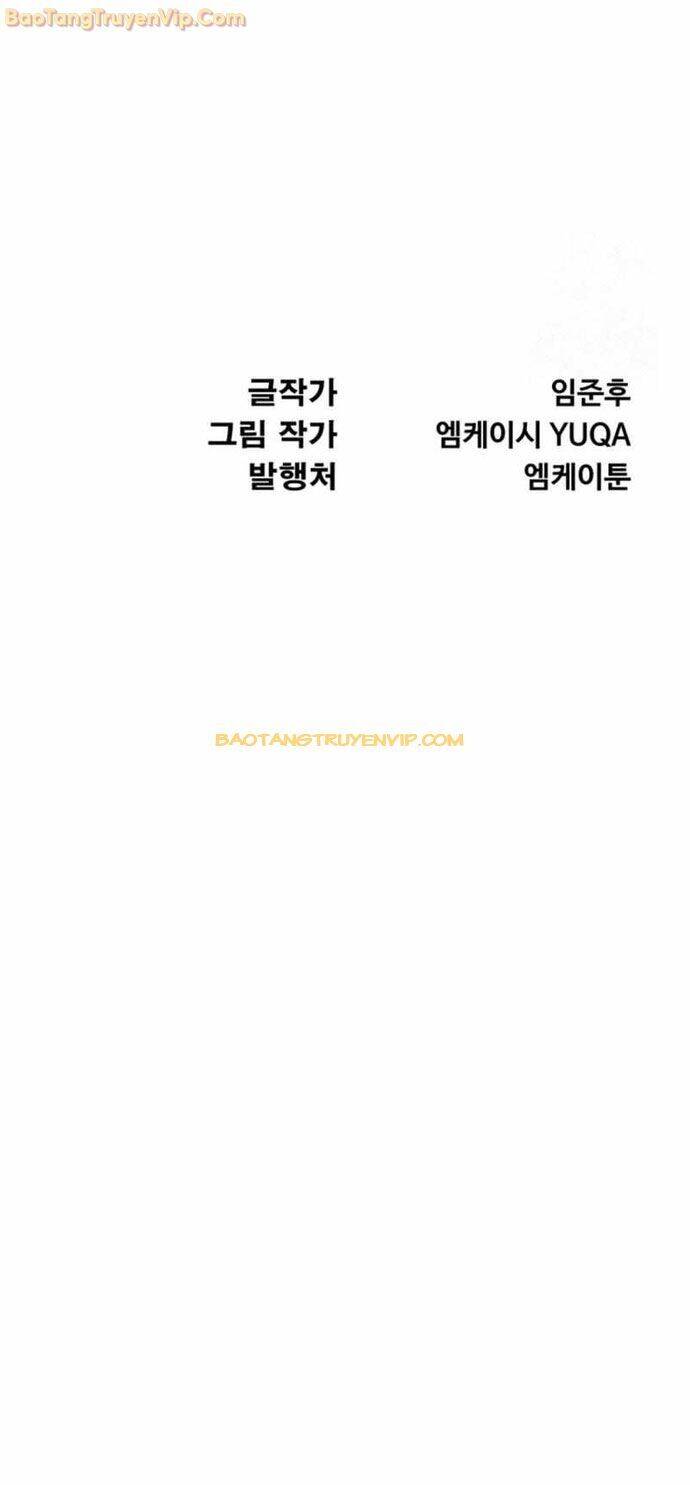 Lãng Nhân Bất Tử Chap 4 - Next Chap 5