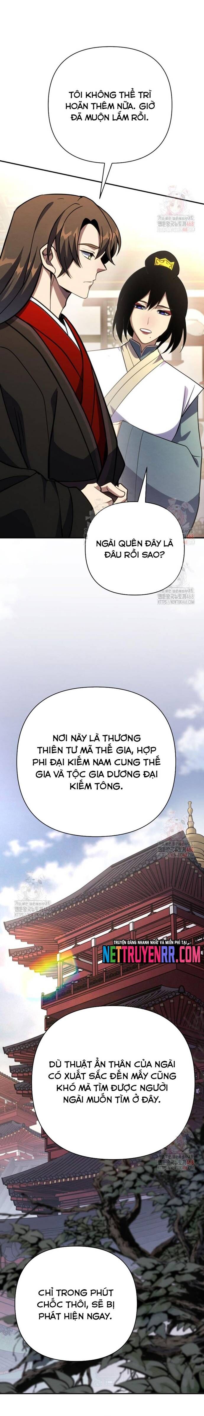 Lãng Nhân Bất Tử Chap 40 - Next Chap 41