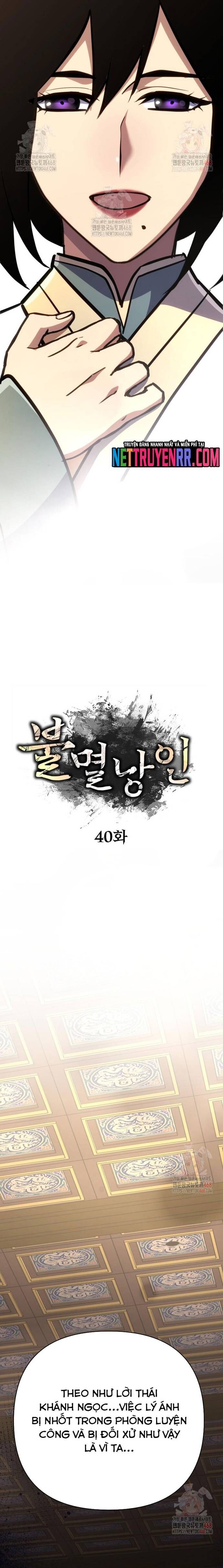 Lãng Nhân Bất Tử Chap 40 - Next Chap 41