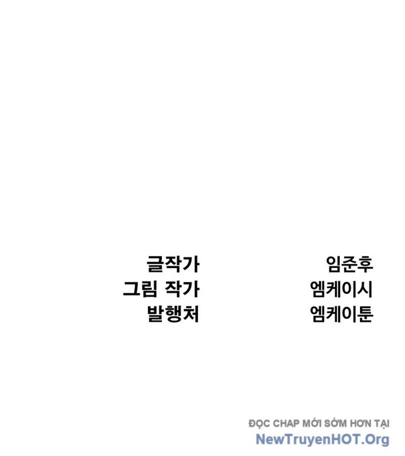 Lãng Nhân Bất Tử Chap 41 - Next Chap 42