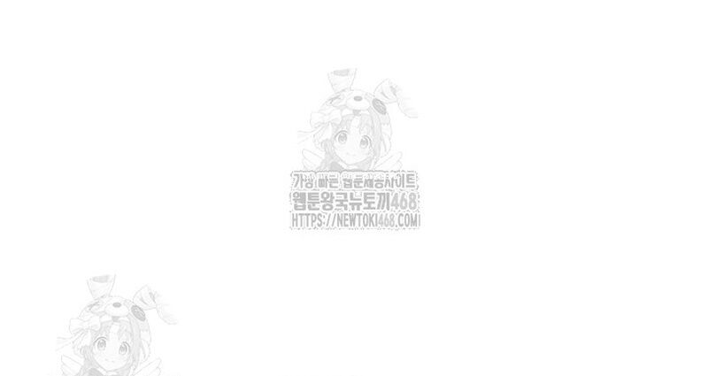 Lãng Nhân Bất Tử Chap 41 - Next Chap 42