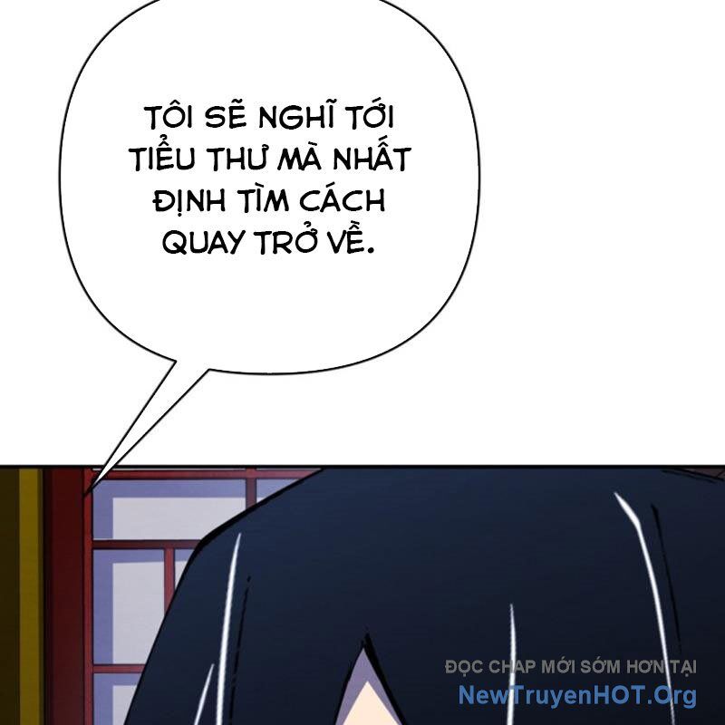 Lãng Nhân Bất Tử Chap 42 - Next Chap 43