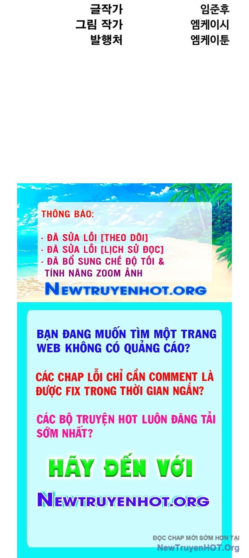 Lãng Nhân Bất Tử Chap 42 - Next Chap 43