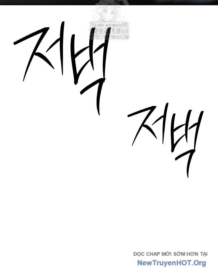 Lãng Nhân Bất Tử Chap 43 - Next Chap 44