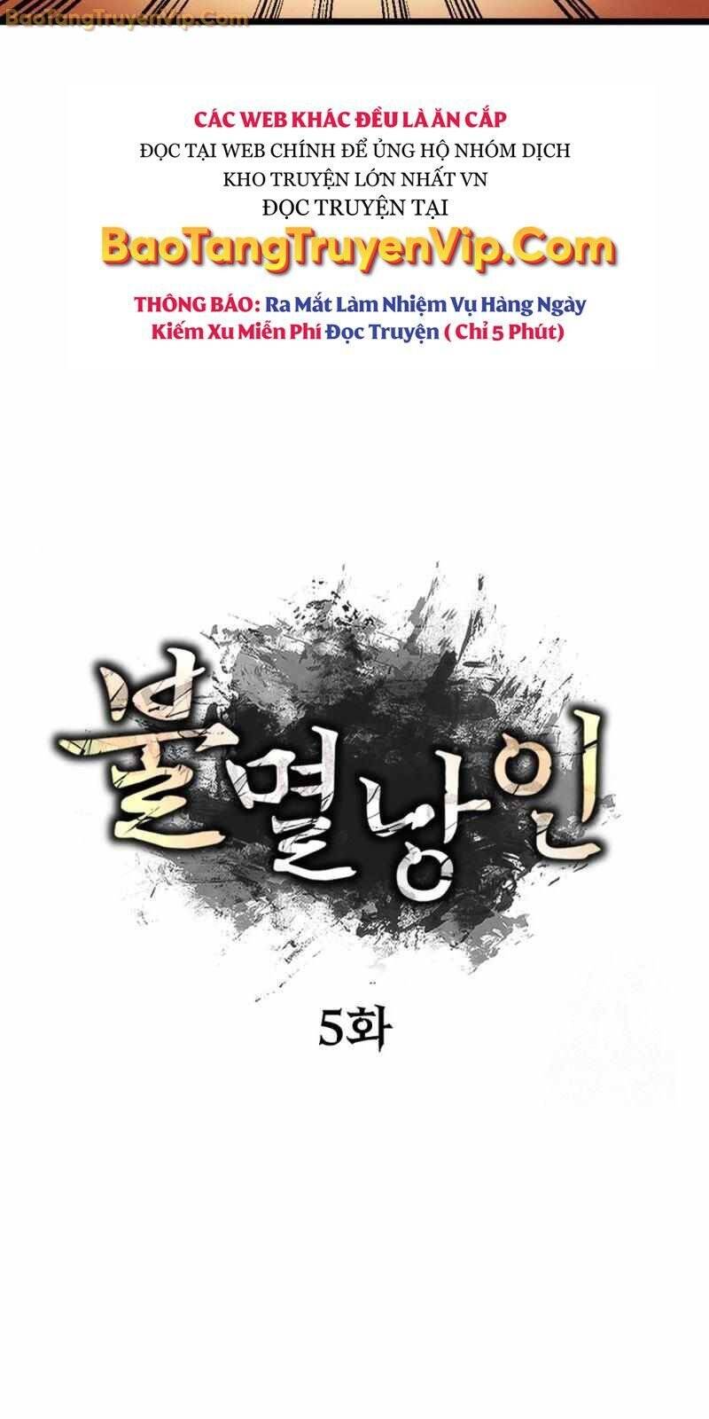 Lãng Nhân Bất Tử Chap 6 - Next Chap 7