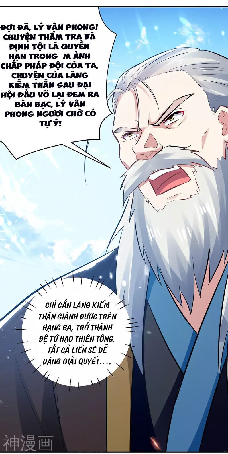Lăng Thiên Thần Đế Chap 129 - Next Chap 130