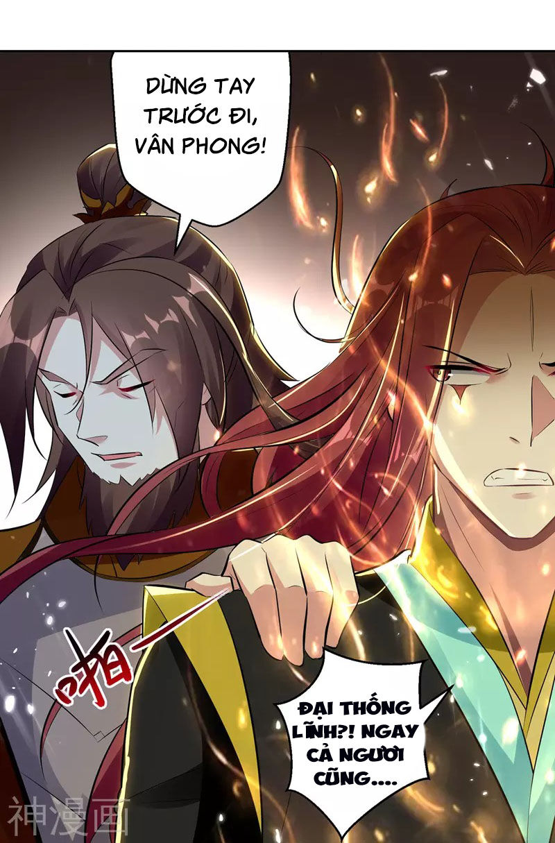 Lăng Thiên Thần Đế Chap 129 - Next Chap 130