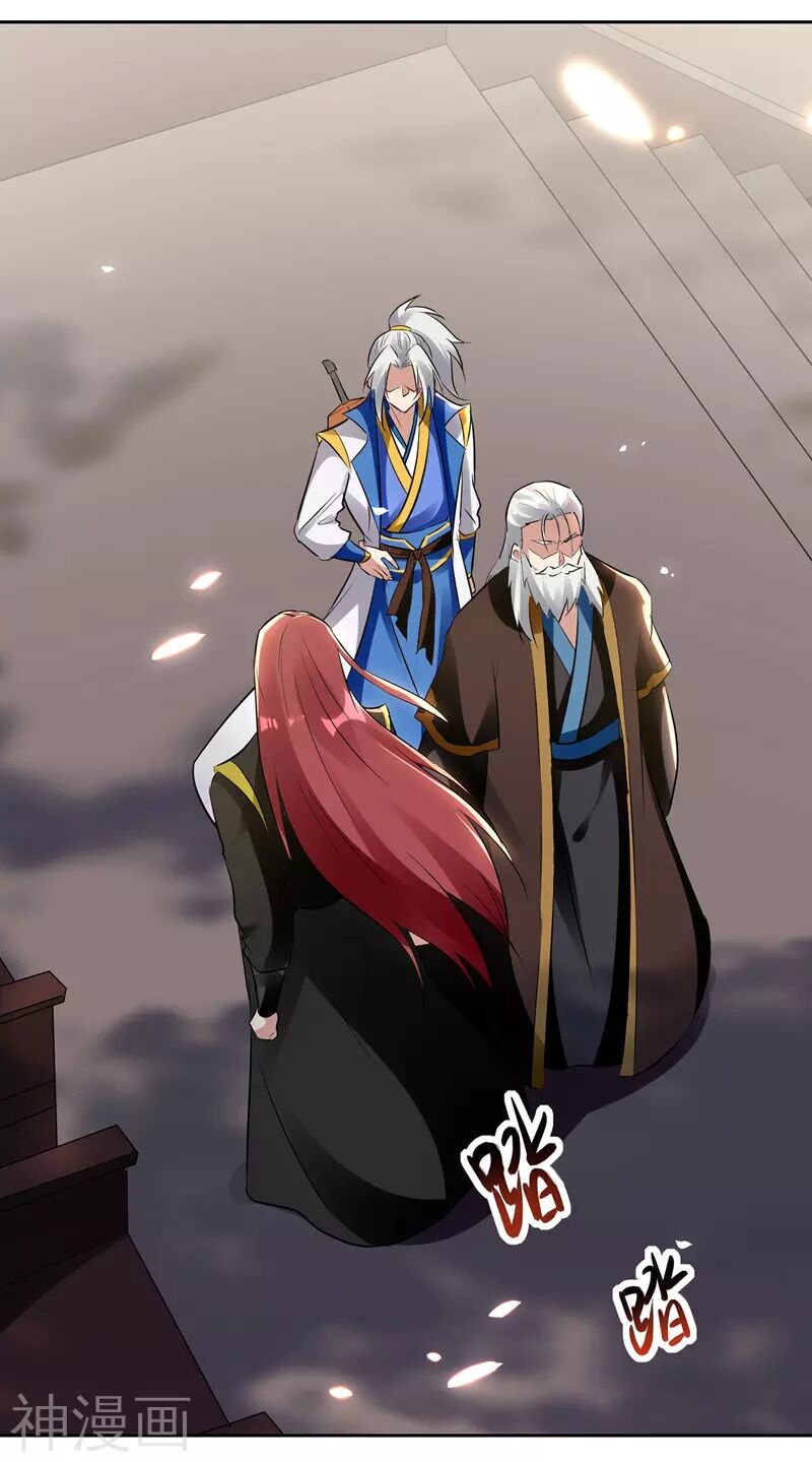 Lăng Thiên Thần Đế Chap 129 - Next Chap 130