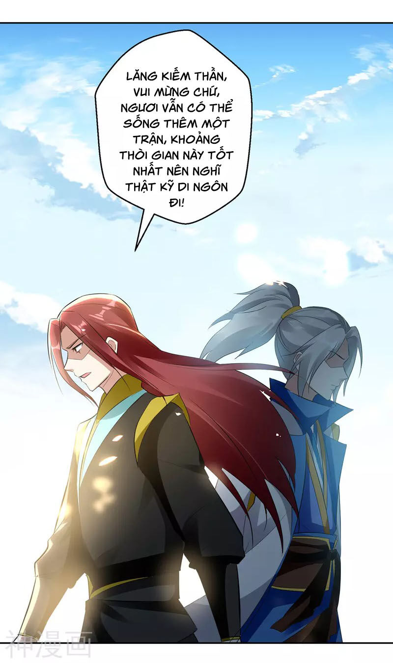 Lăng Thiên Thần Đế Chap 129 - Next Chap 130