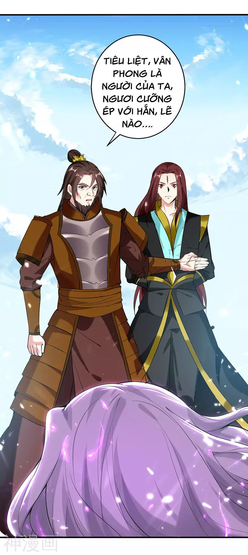 Lăng Thiên Thần Đế Chap 129 - Next Chap 130