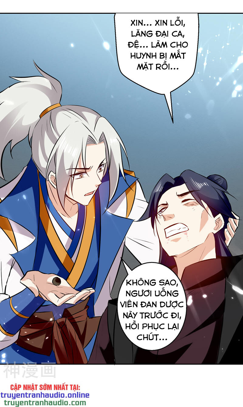 Lăng Thiên Thần Đế Chap 131 - Next Chap 132