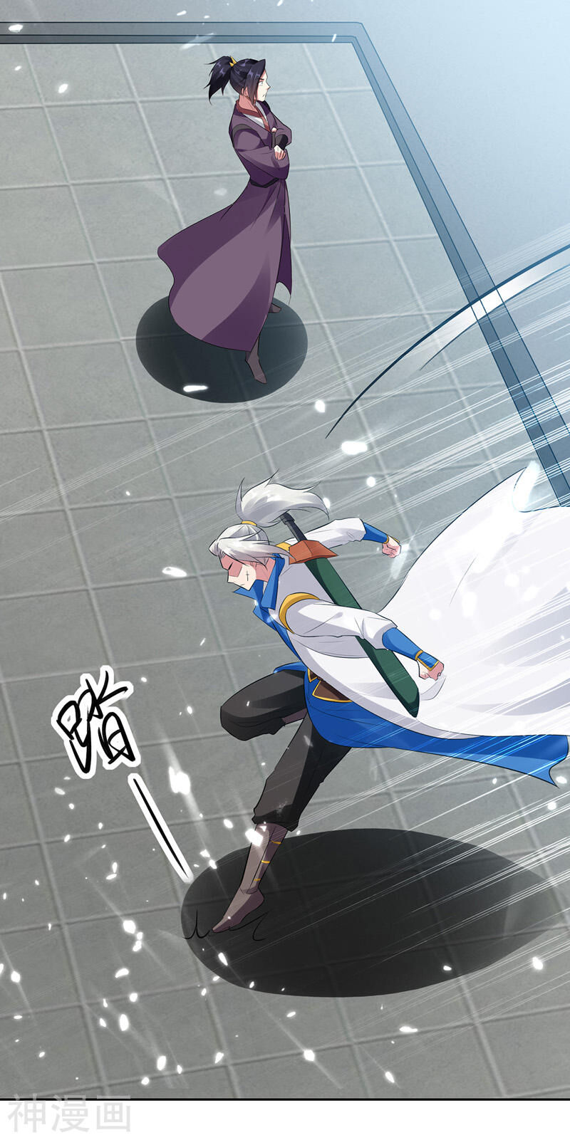 Lăng Thiên Thần Đế Chap 131 - Next Chap 132