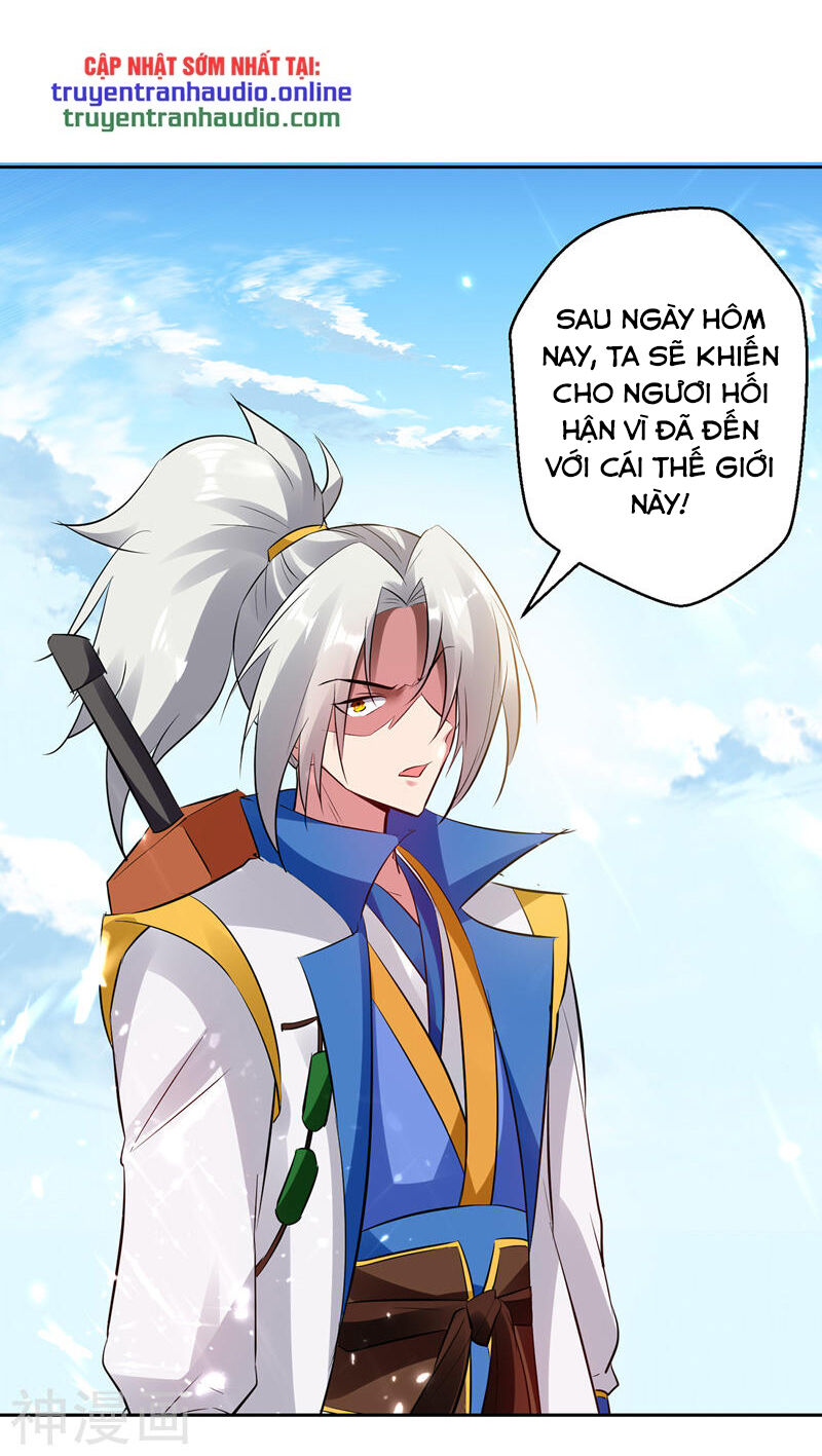 Lăng Thiên Thần Đế Chap 131 - Next Chap 132