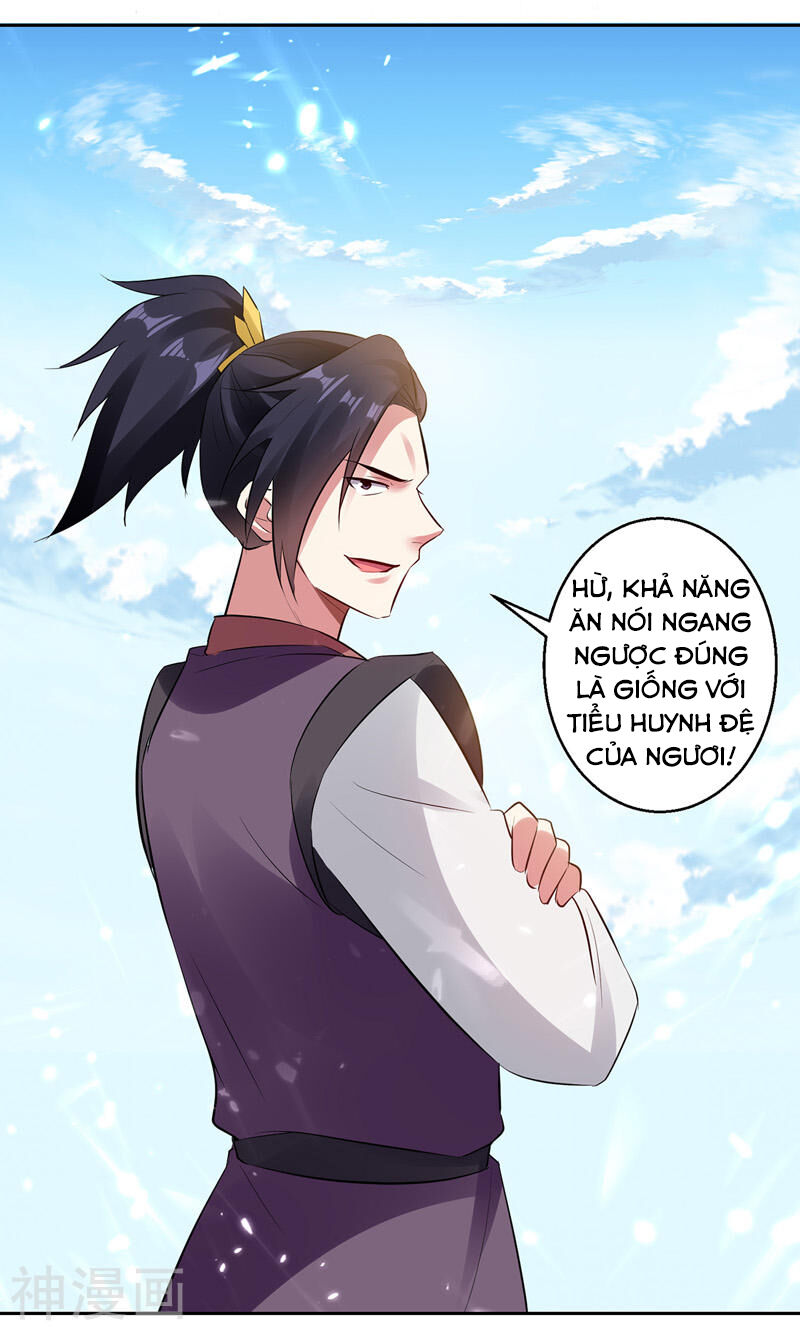 Lăng Thiên Thần Đế Chap 131 - Next Chap 132
