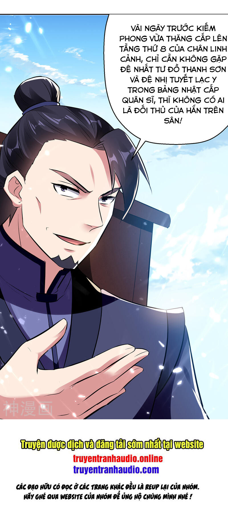 Lăng Thiên Thần Đế Chap 131 - Next Chap 132