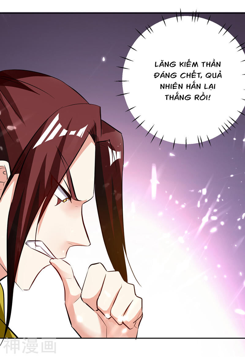 Lăng Thiên Thần Đế Chap 131 - Next Chap 132