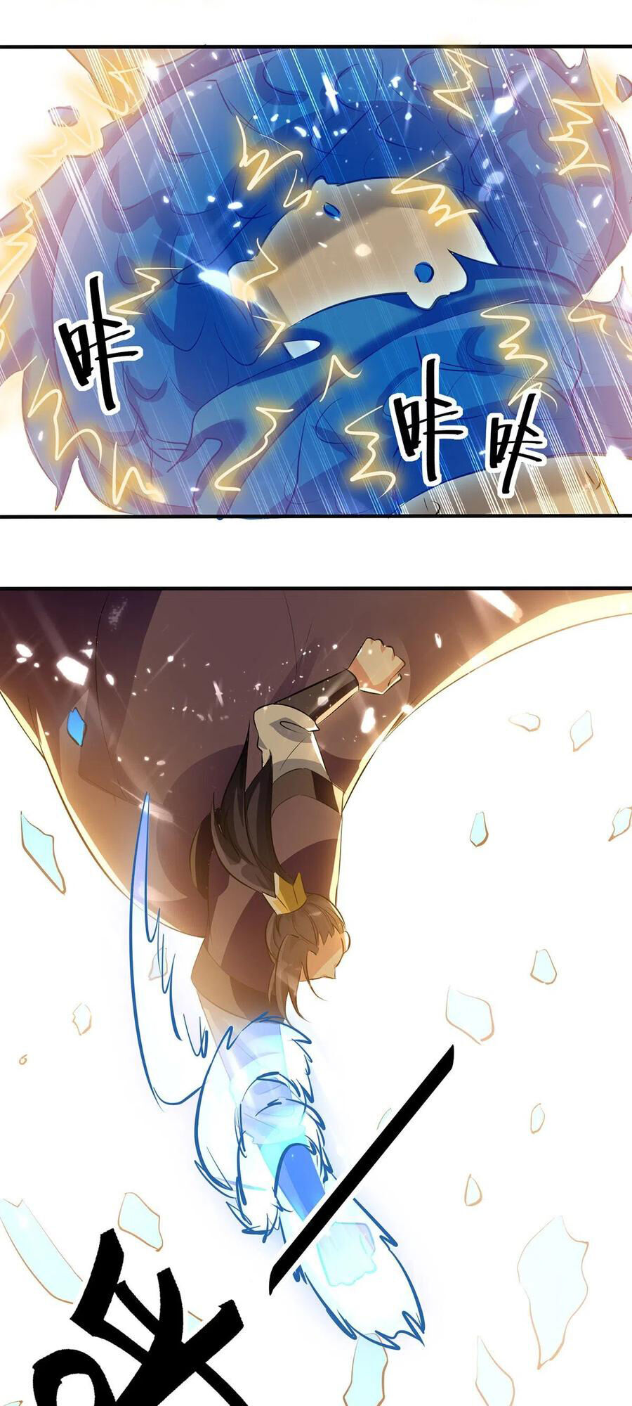 Lăng Thiên Thần Đế Chap 132 - Next Chap 133