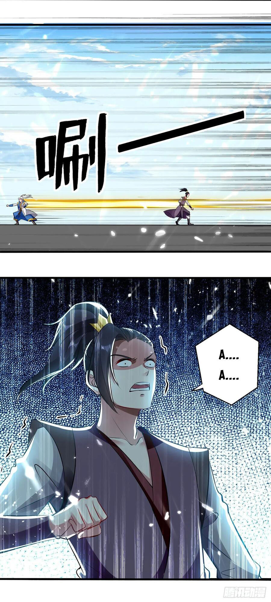 Lăng Thiên Thần Đế Chap 132 - Next Chap 133