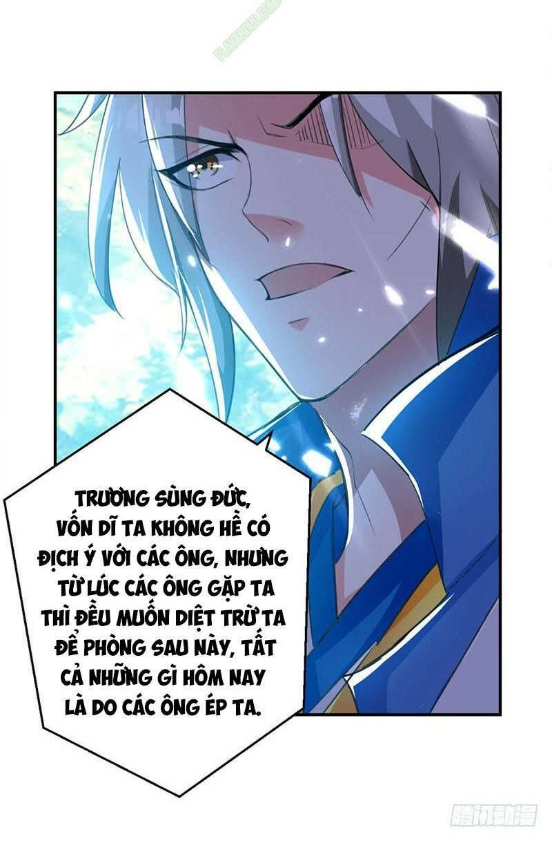 Lăng Thiên Thần Đế Chap 18 - Next Chap 19