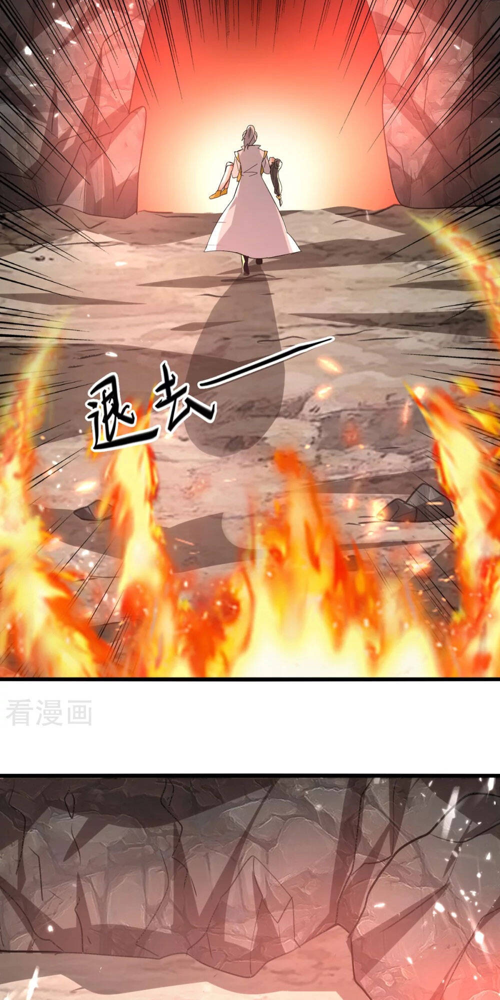 Lăng Thiên Thần Đế Chap 192 - Next Chap 193