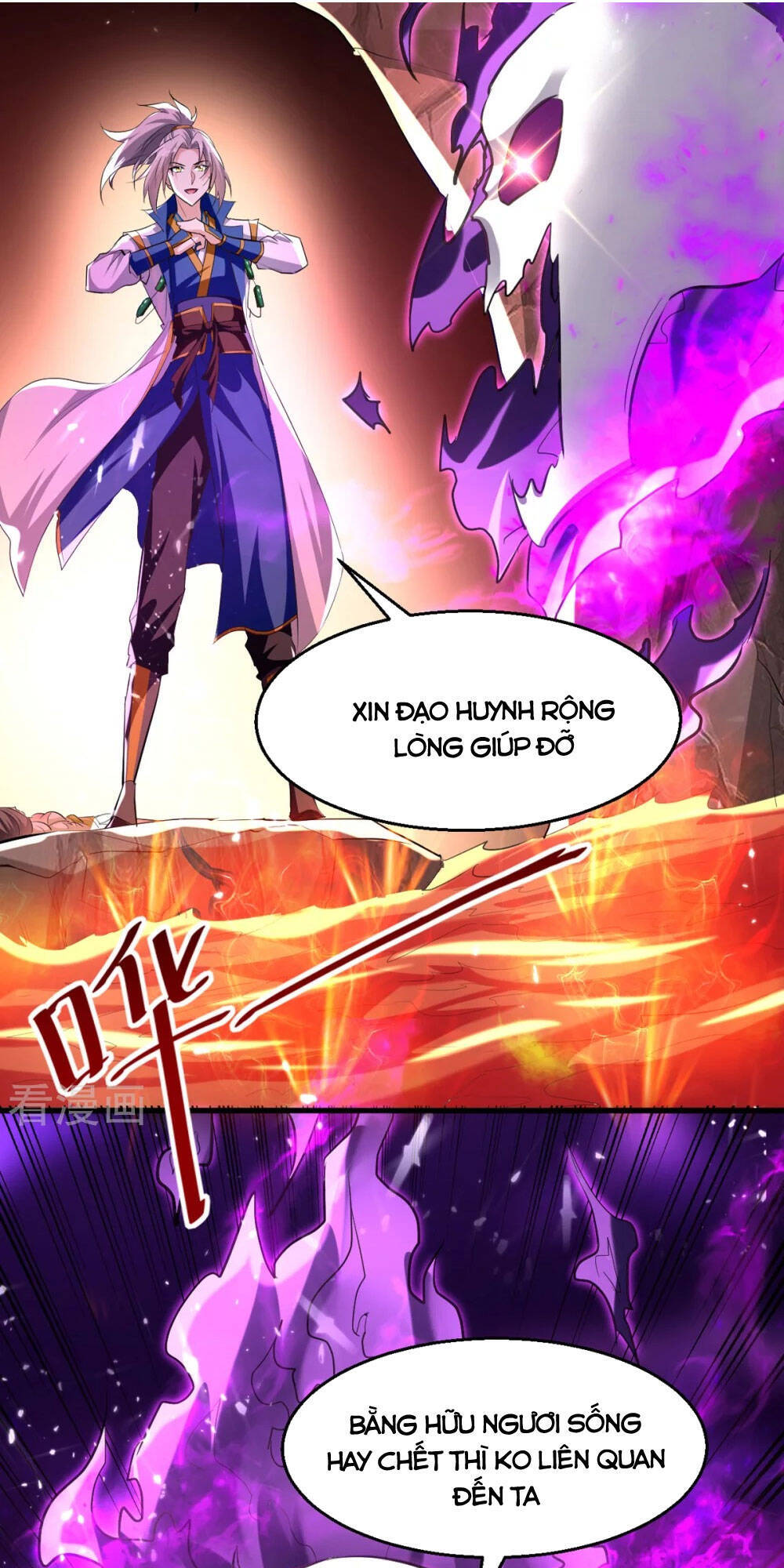 Lăng Thiên Thần Đế Chap 192 - Next Chap 193