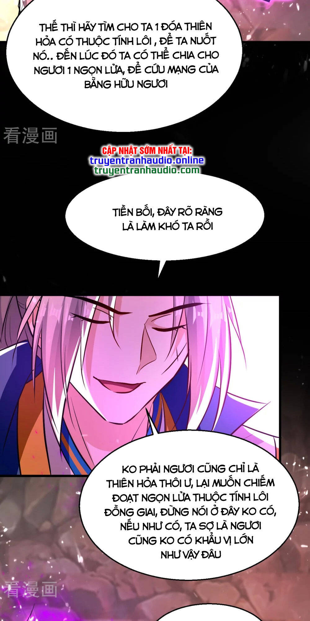 Lăng Thiên Thần Đế Chap 192 - Next Chap 193