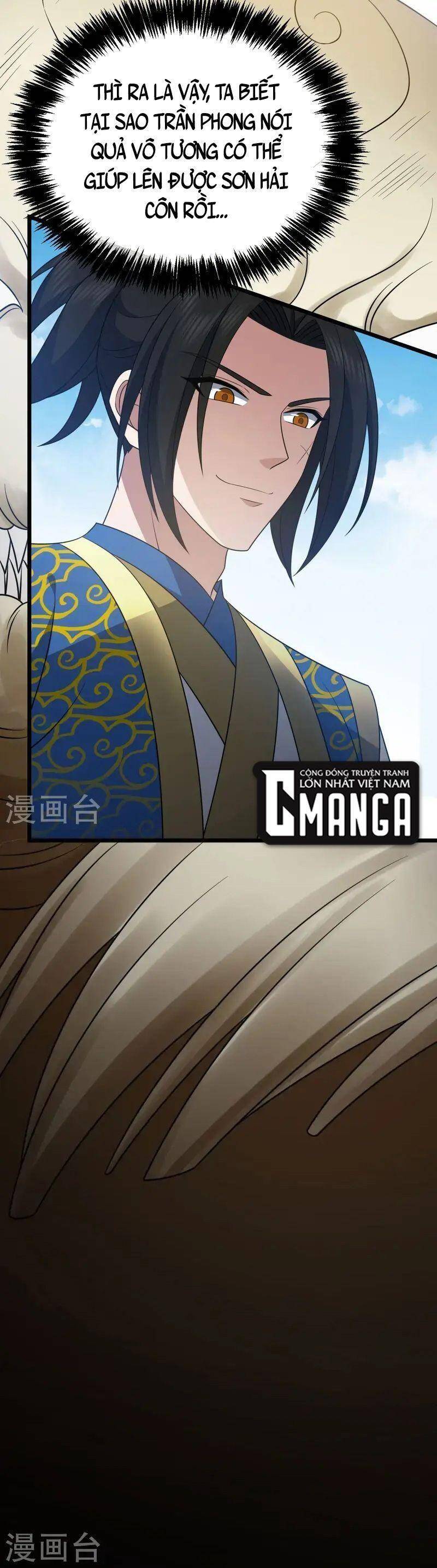 Lăng Thiên Thần Đế Chap 331 - Next Chap 332