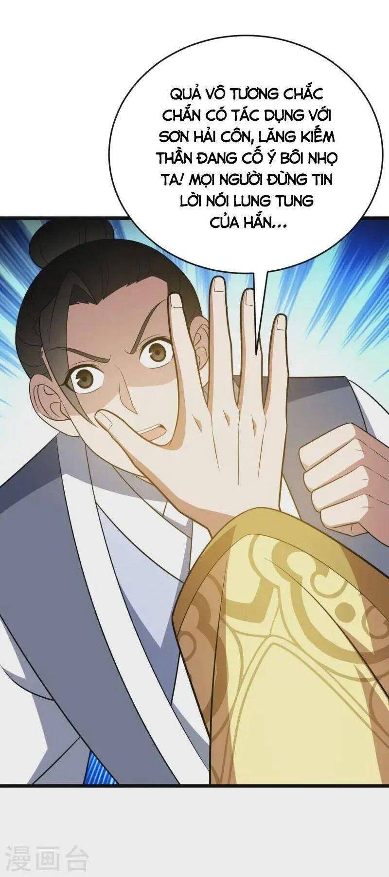 Lăng Thiên Thần Đế Chap 331 - Next Chap 332