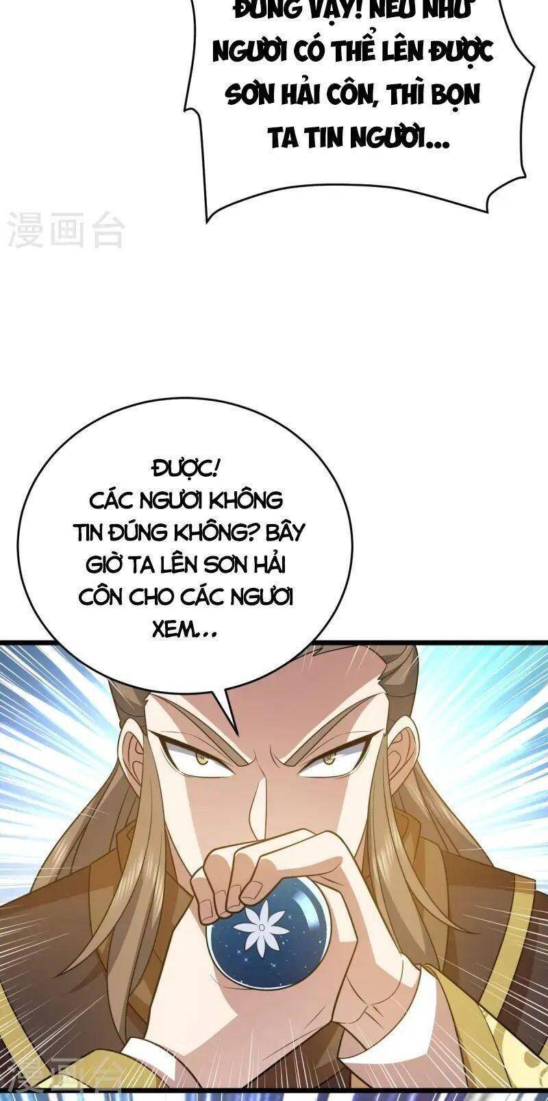 Lăng Thiên Thần Đế Chap 331 - Next Chap 332
