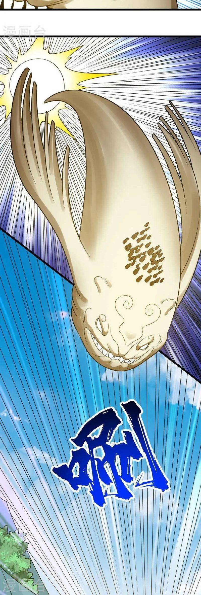 Lăng Thiên Thần Đế Chap 333 - Next Chap 334