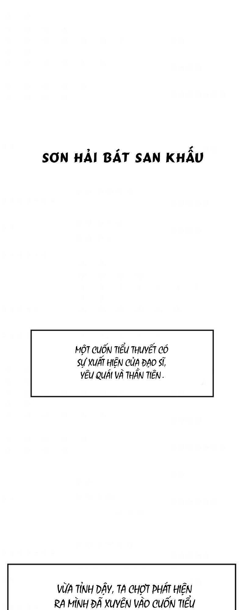 Lãng Tiên Kỳ Đàm Chap 1 - Next Chap 2