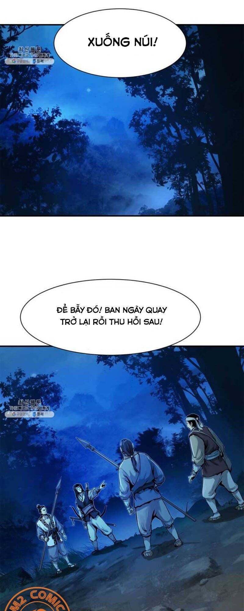 Lãng Tiên Kỳ Đàm Chap 1 - Next Chap 2