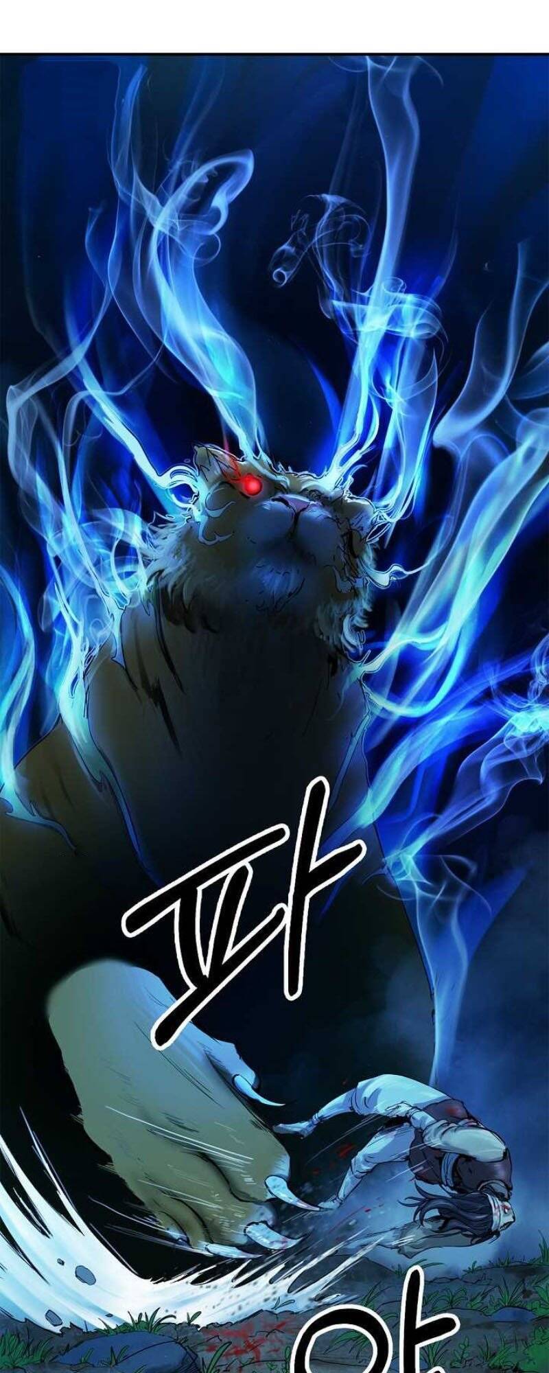 Lãng Tiên Kỳ Đàm Chap 1 - Next Chap 2