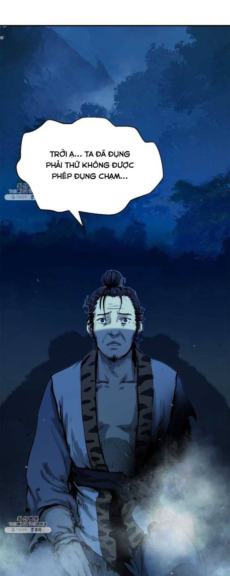 Lãng Tiên Kỳ Đàm Chap 1 - Next Chap 2