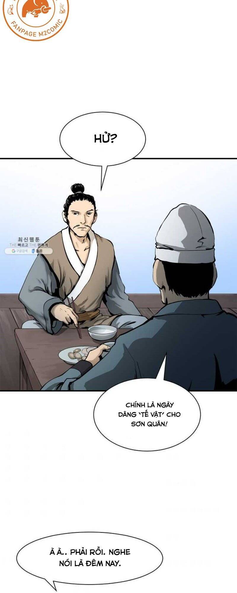 Lãng Tiên Kỳ Đàm Chap 1 - Next Chap 2