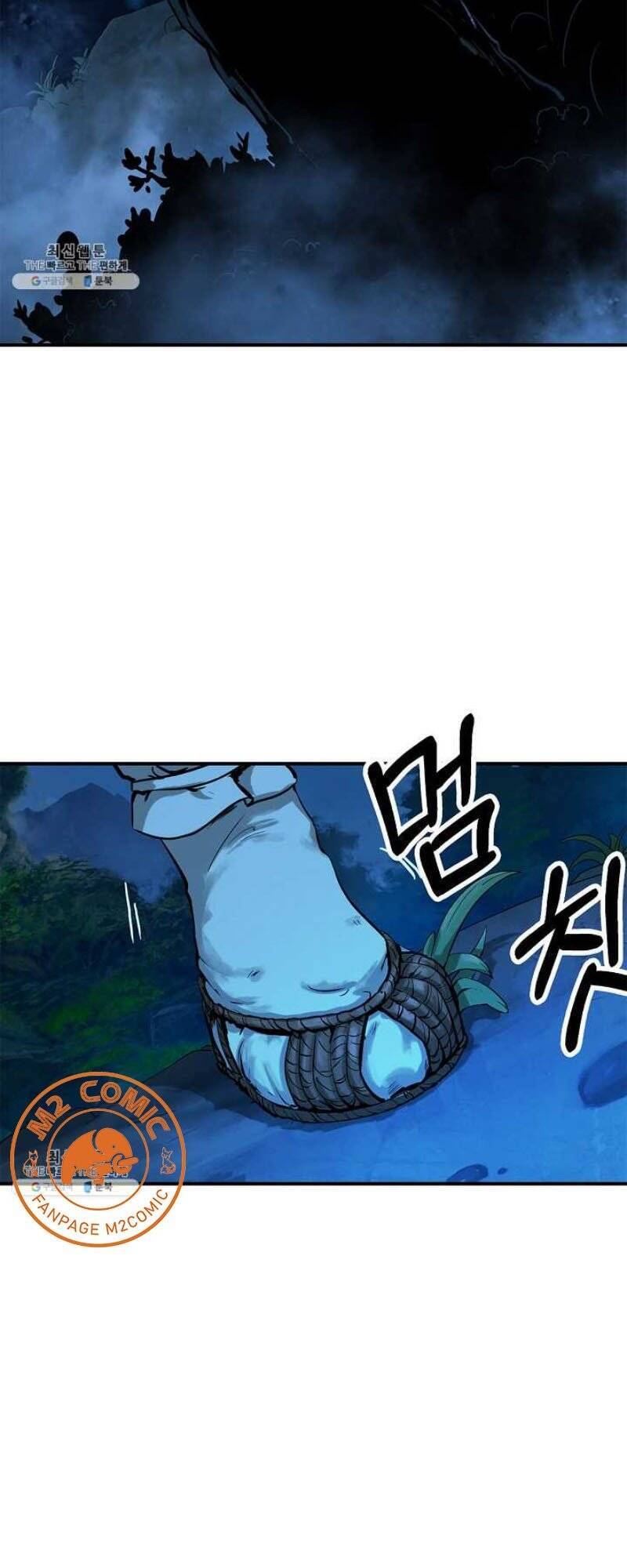 Lãng Tiên Kỳ Đàm Chap 1 - Next Chap 2