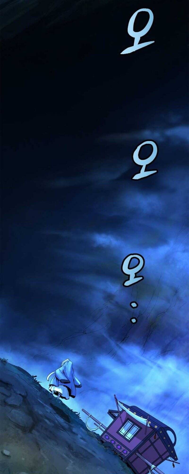 Lãng Tiên Kỳ Đàm Chap 1 - Next Chap 2