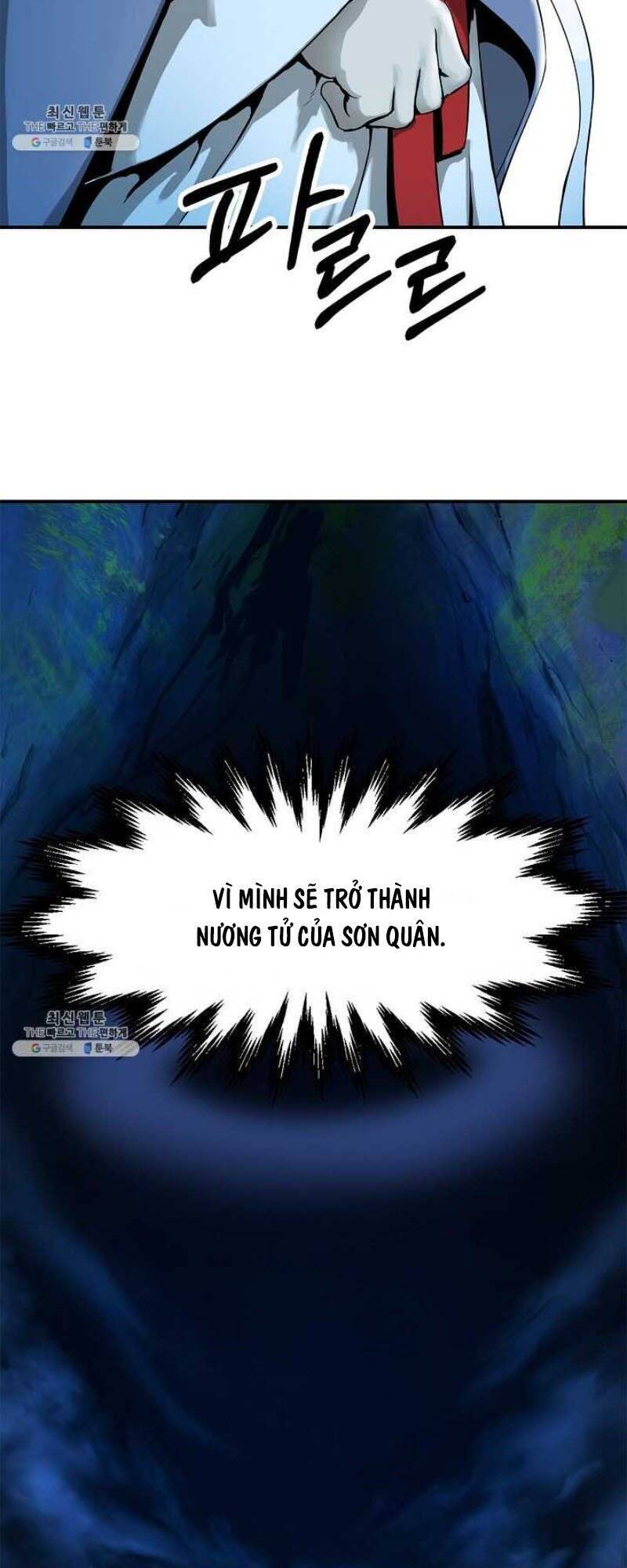 Lãng Tiên Kỳ Đàm Chap 1 - Next Chap 2