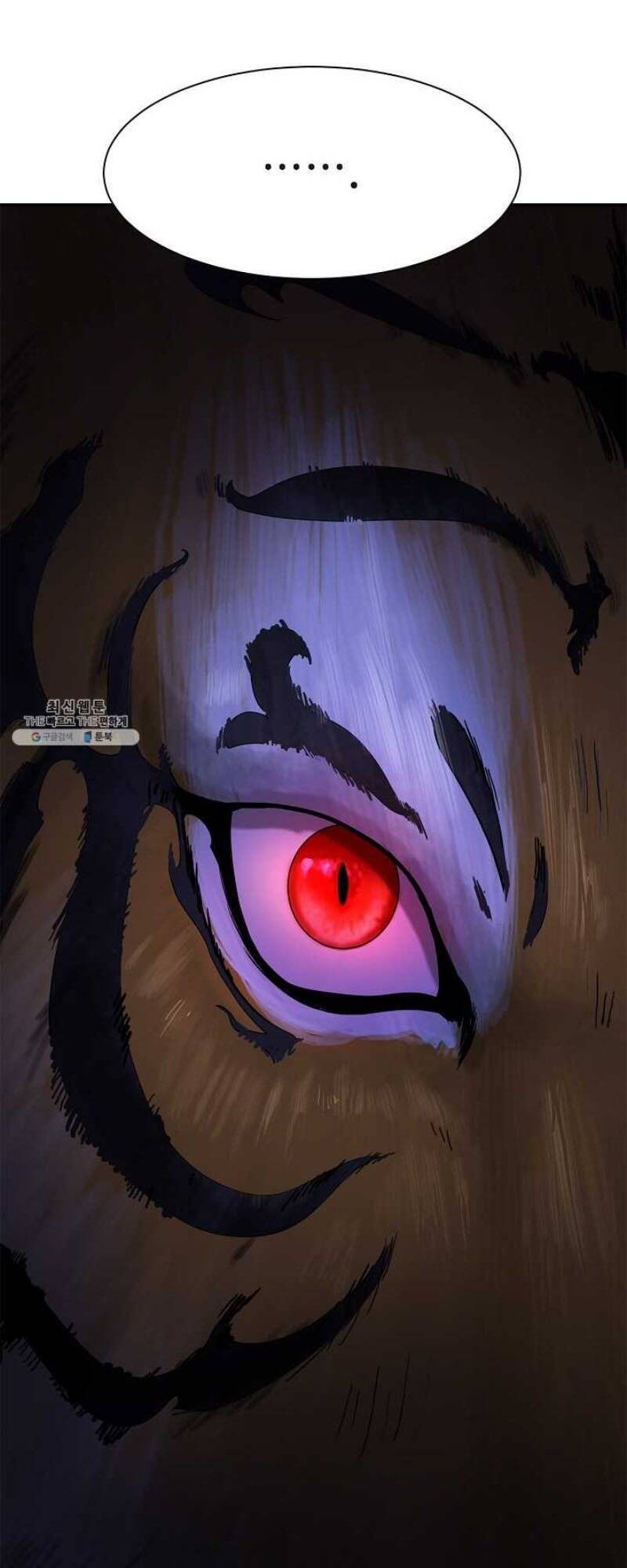 Lãng Tiên Kỳ Đàm Chap 1 - Next Chap 2